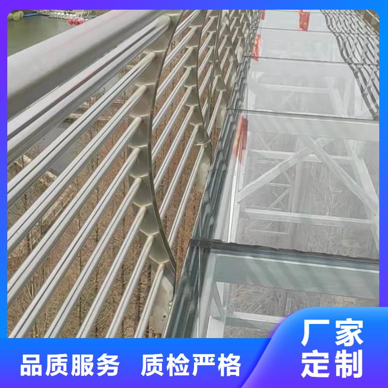 桥梁护栏河道栏杆货源报价当地品牌