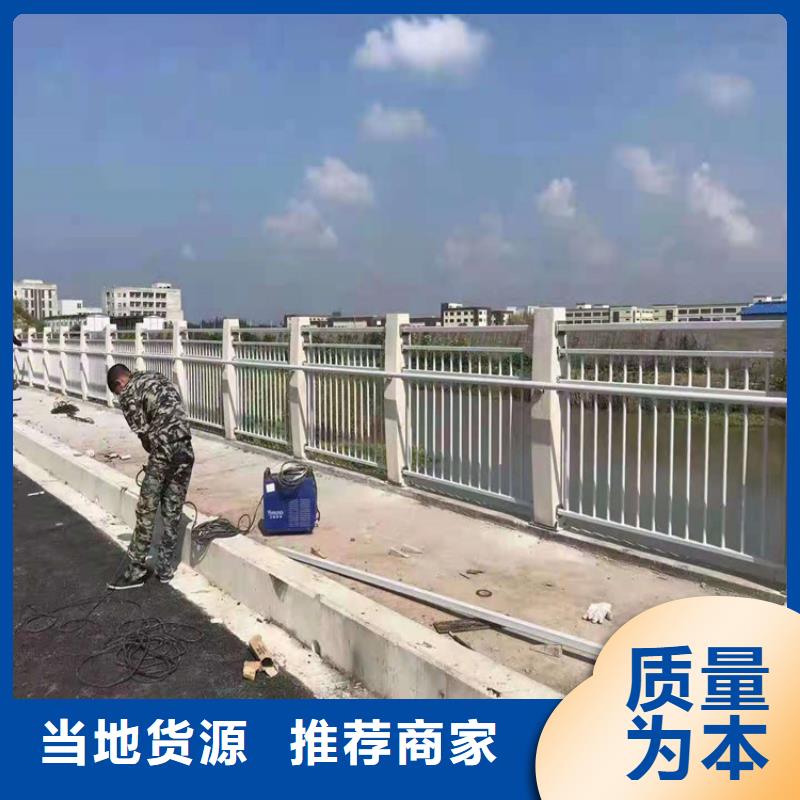 桥梁栏杆不锈钢护栏严格把控质量懂您所需