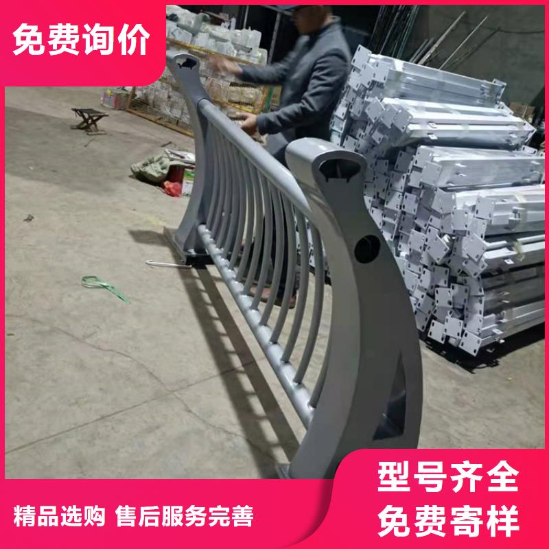 桥梁栏杆天桥护栏实体诚信厂家源头厂家量大价优