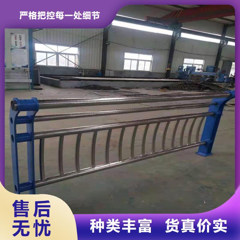 【桥梁栏杆】城市景观防护栏一手价格同城经销商