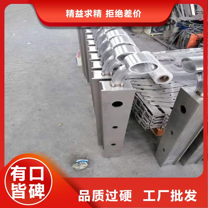 【桥梁栏杆不锈钢立柱懂您所需】行业优选