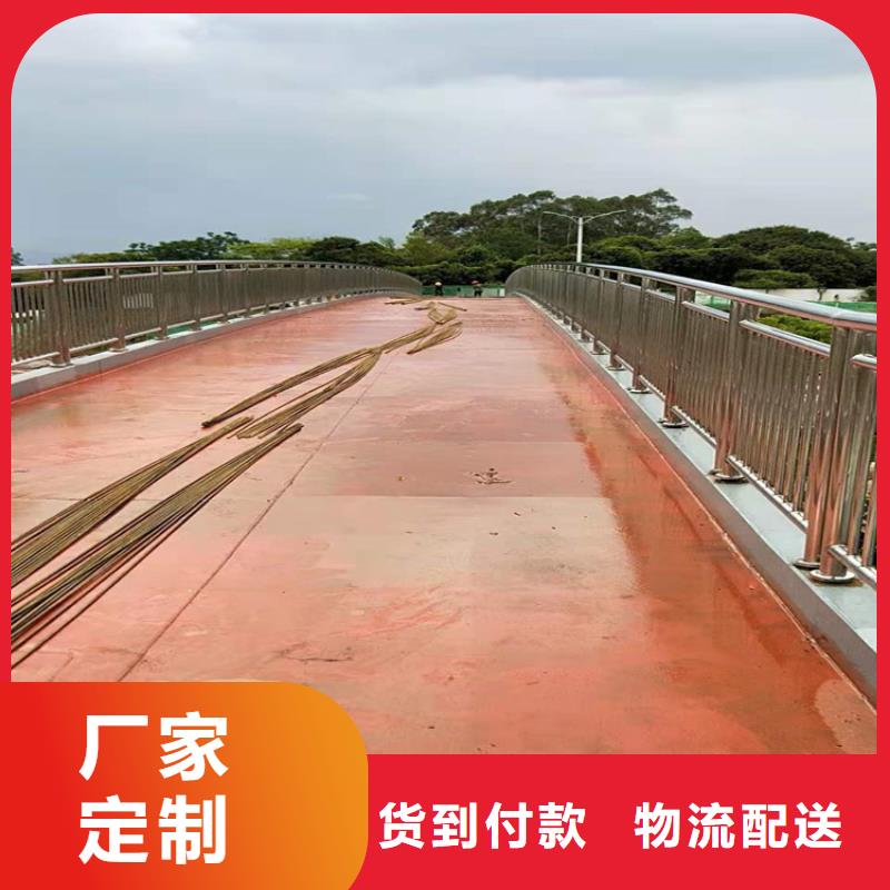 桥梁栏杆,桥梁防撞护栏优选厂家今日价格