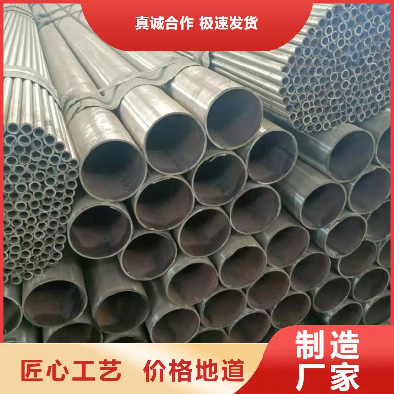桥梁栏杆-河堤防撞护栏货源直销本地供应商
