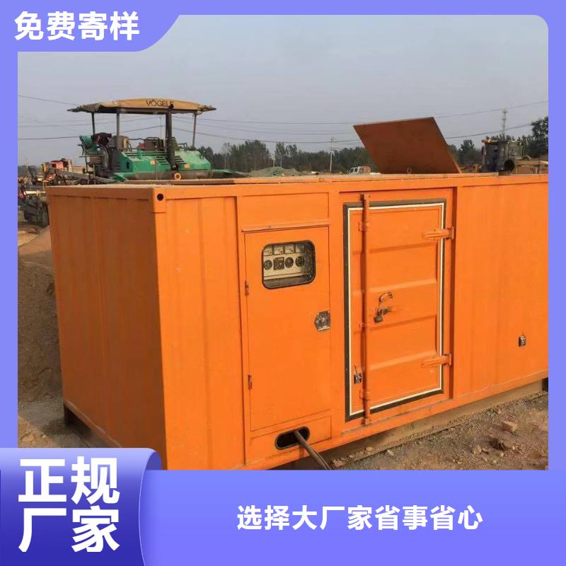 静音发电机出租静音发电机源厂直销厂家大量现货