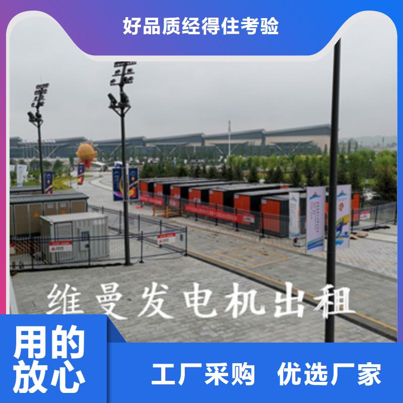 10KV2000KW电源车出租电话租赁厂家当地公司