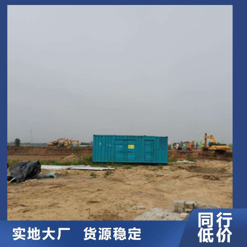 电源车出租租赁现货直供厂家一站式采购商家