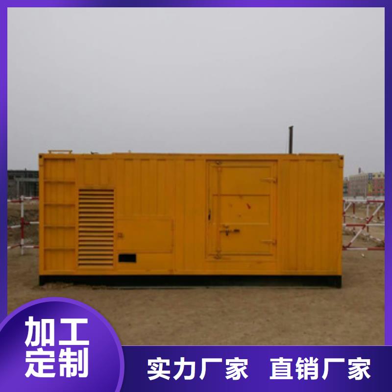 200KW发电车出租含运费提供电缆现货同城供应商