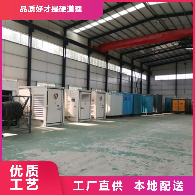 出租美式箱变租一天多少钱电话供货及时