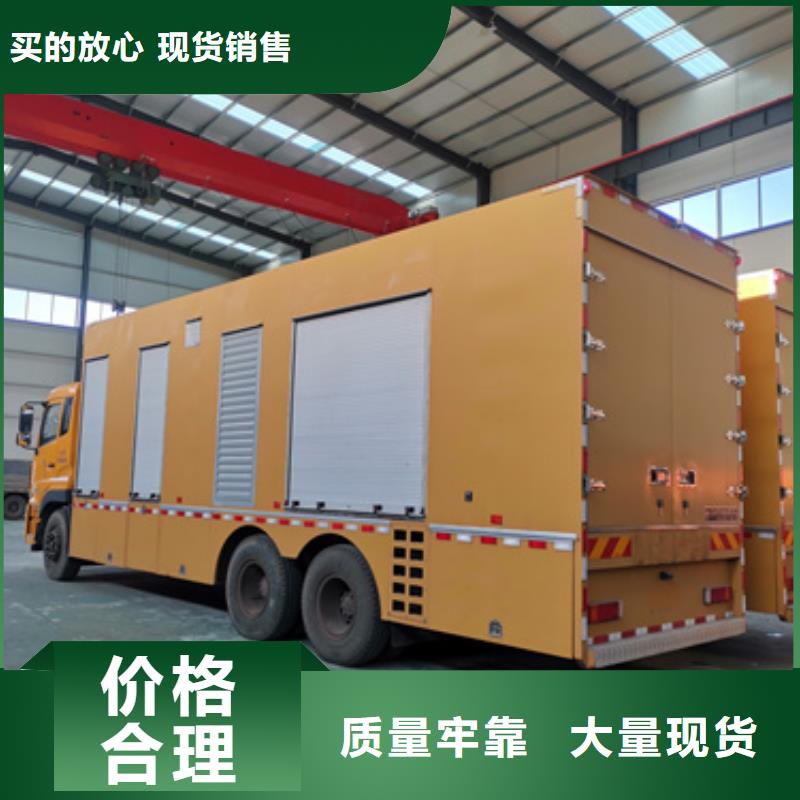 箱变出租质量优发货快真材实料加工定制