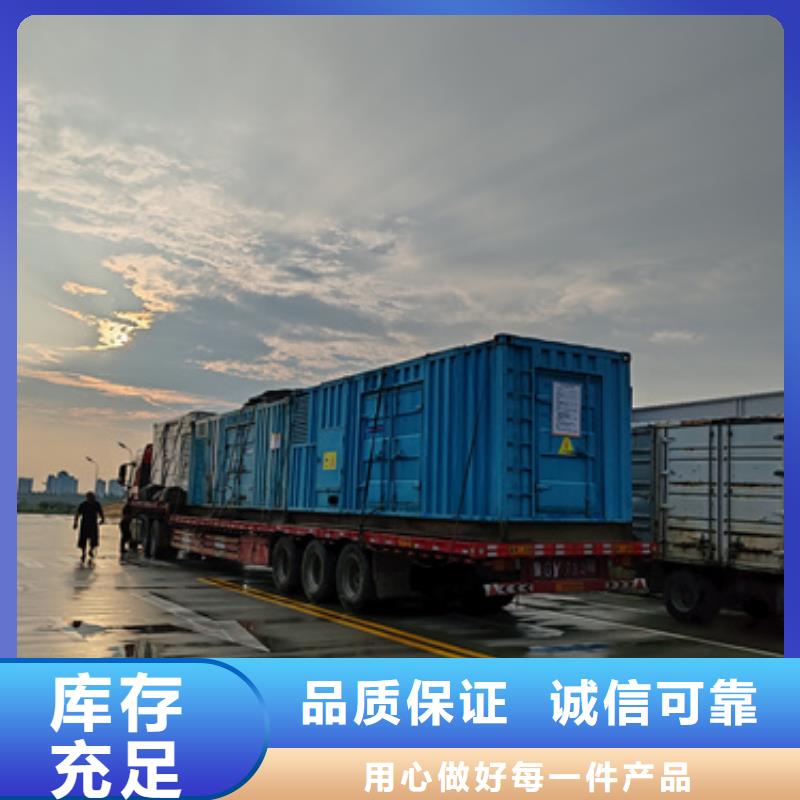 临时变电站出租免运费含电缆24小时应急服务自有厂家