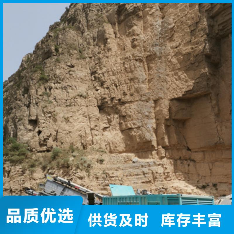 欧变出租可并机并网当地品牌