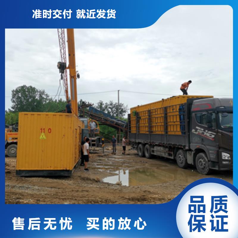 变压器出租含运费含税主推产品