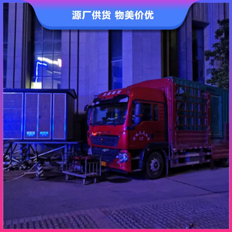 租赁10KV中压车口碑好种类齐全各种电力设备租赁本地厂家