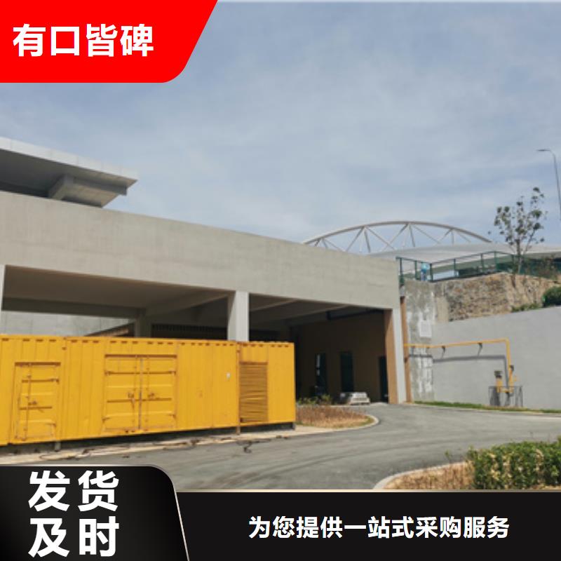 变压器出租当地厂家