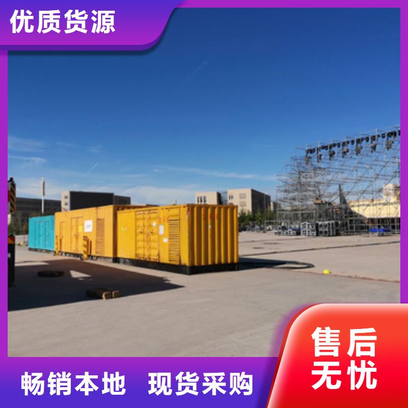 20KV电源车租赁电话本地货源