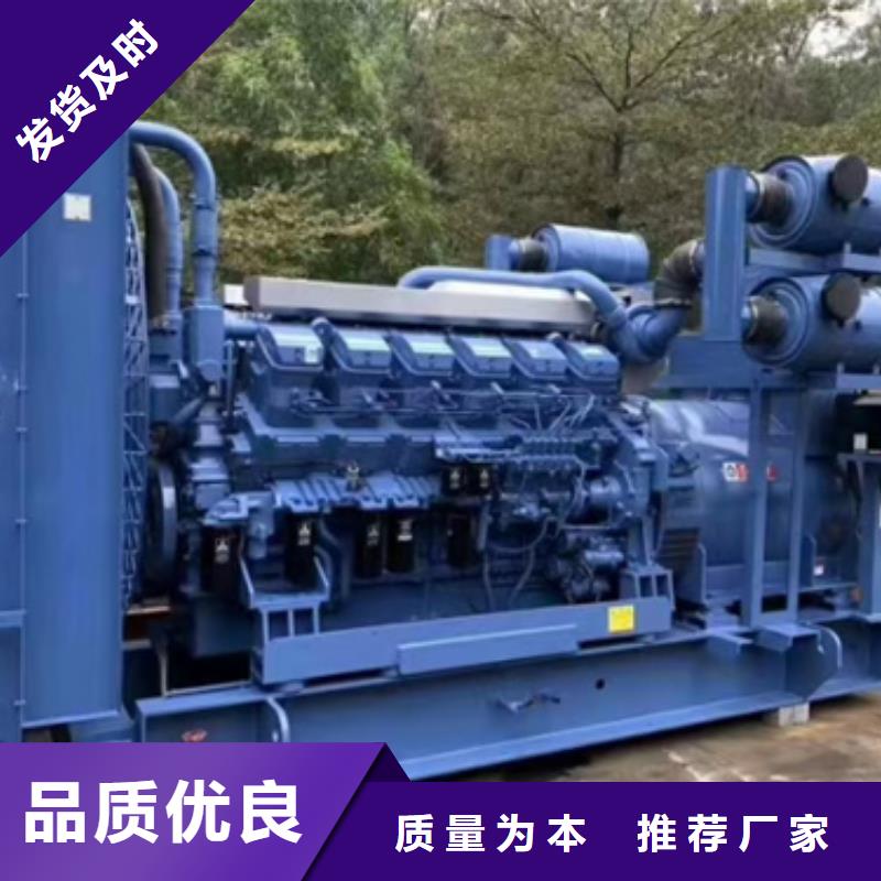 租赁35KV发电机当地供应商