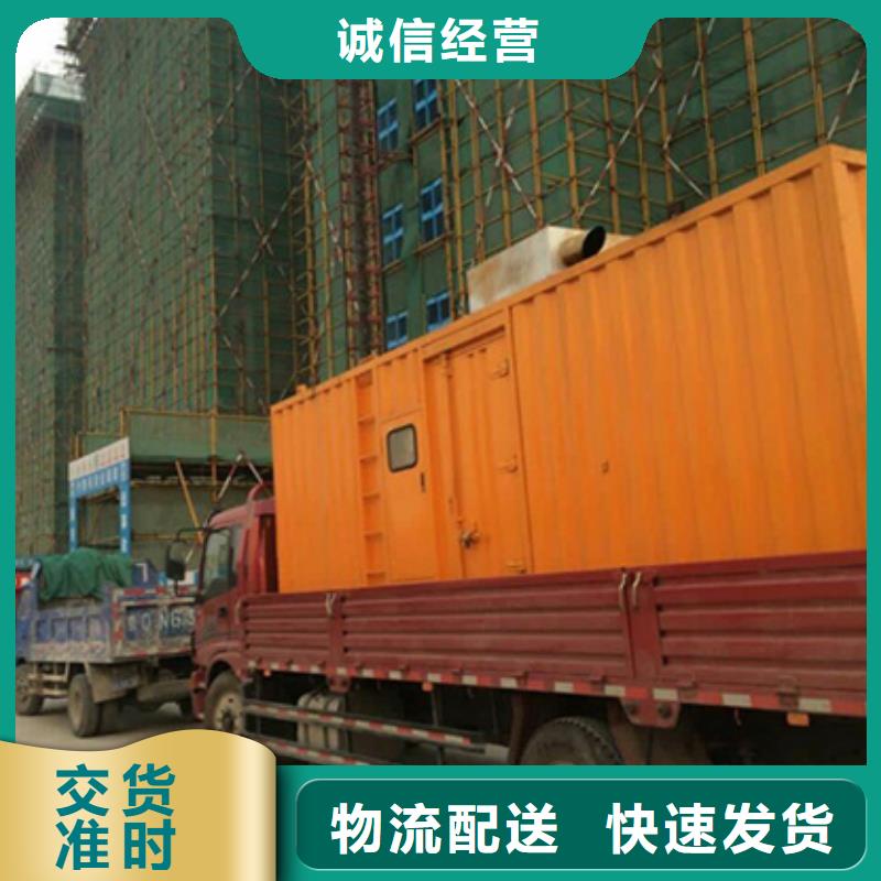 高压发电车出租同城生产厂家