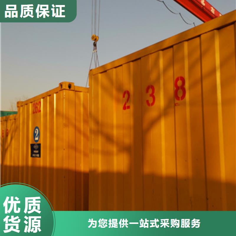 出租发电机重信誉厂家