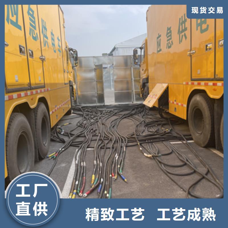 二百千瓦发电机租赁电话提供电缆同城生产厂家