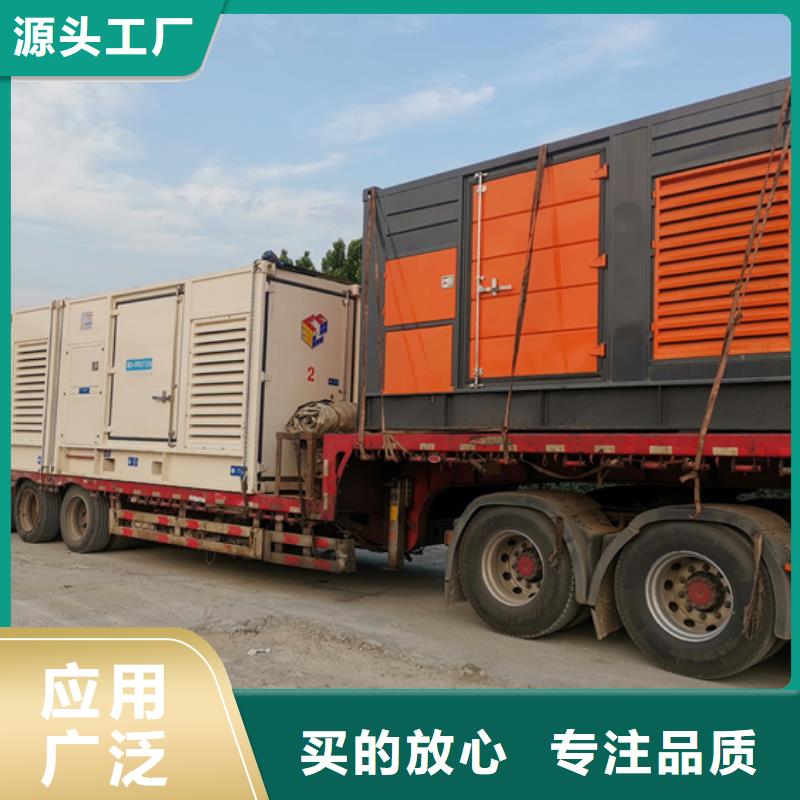 UPS电源车租赁电话提供电缆本地生产商