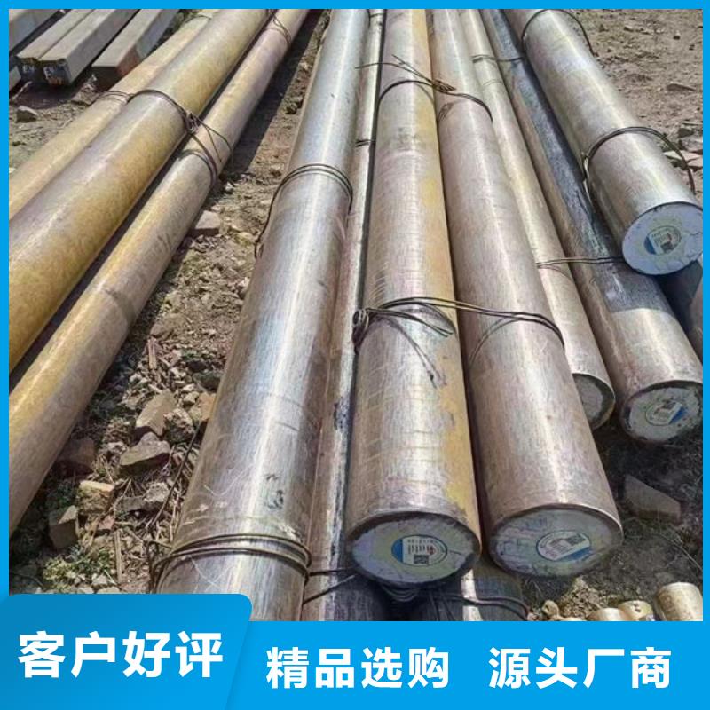 圆钢_12CrNi3A圆钢供您所需同城品牌