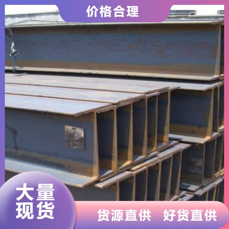角钢-35CrMo圆钢精工打造为您提供一站式采购服务