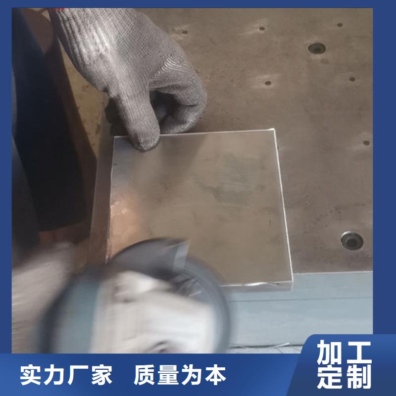 cr12mov【金属热处理】精工制作48小时发货