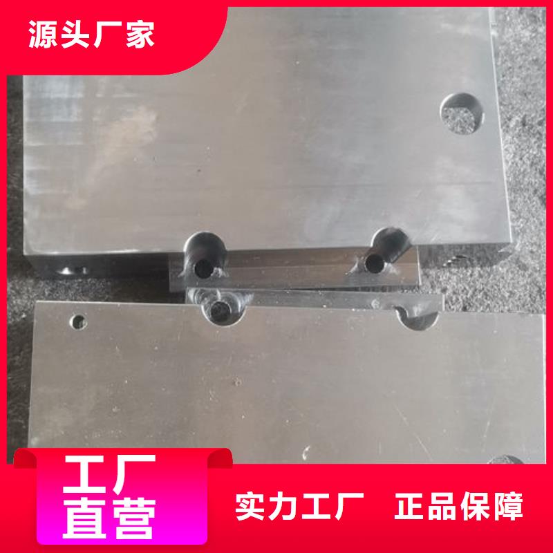 cr12mov金属热处理免费获取报价同城品牌