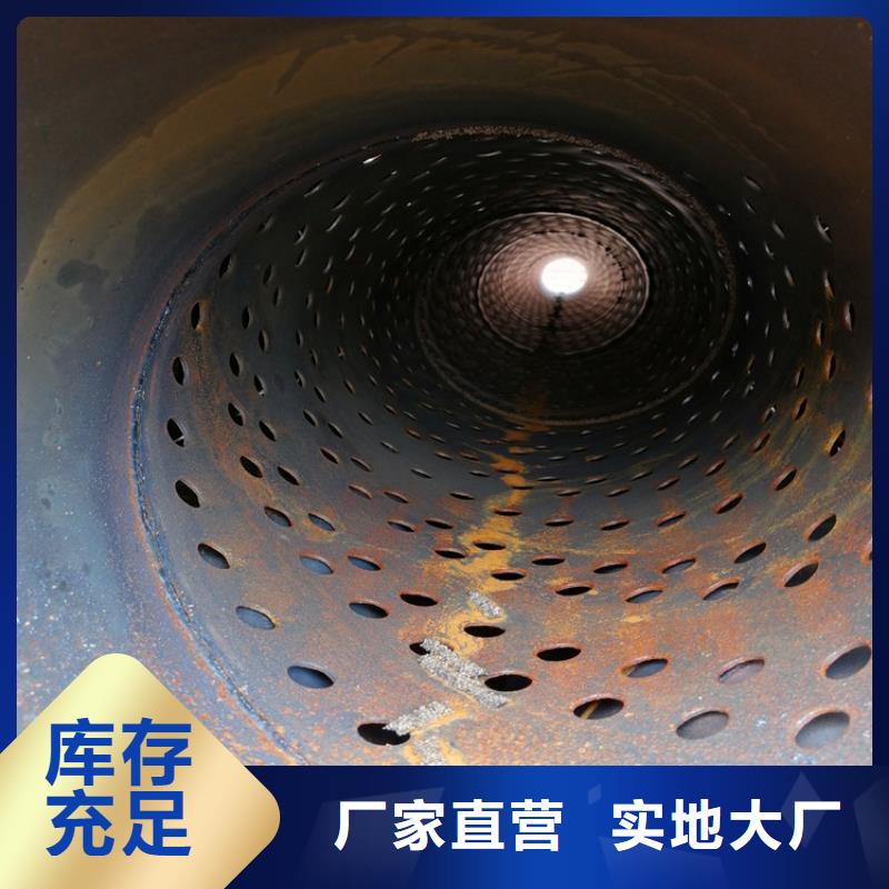 高强度滤水管桥式滤水管现货供应当地生产商