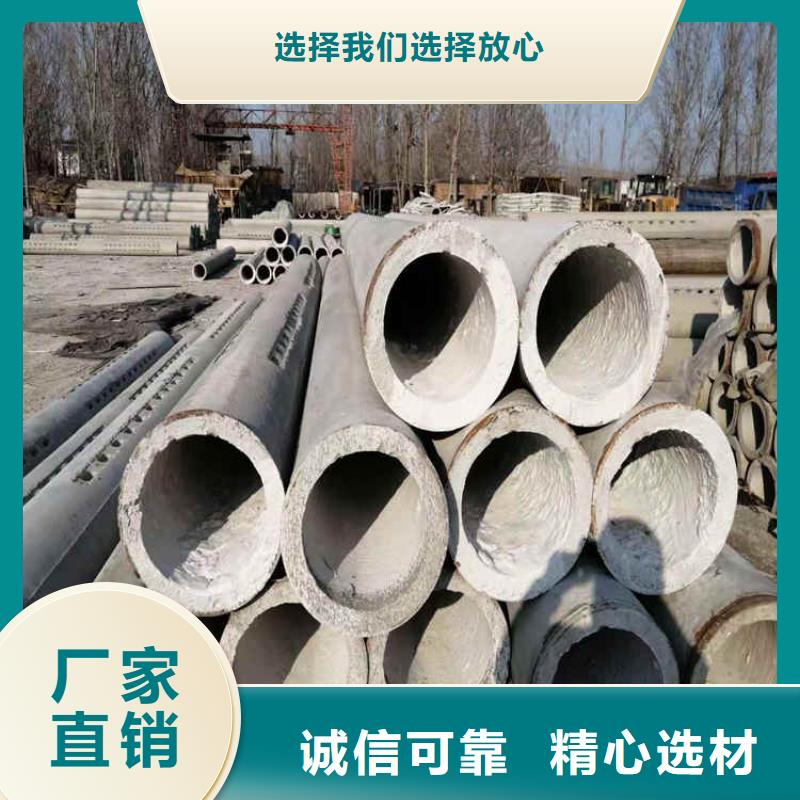 水泥透水管现货品质之选