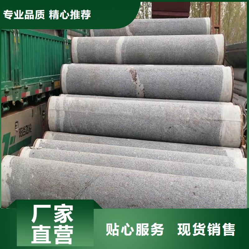 灌溉井无砂管制造厂免费寄样