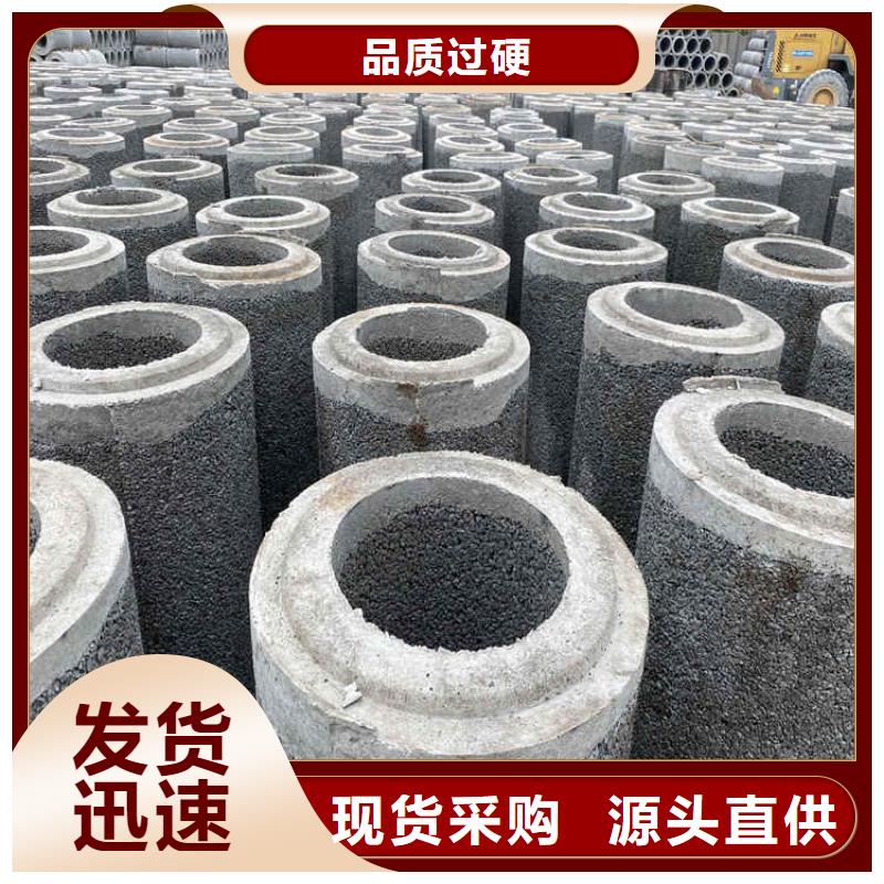打井无砂管无砂管来图定制生产厂家
