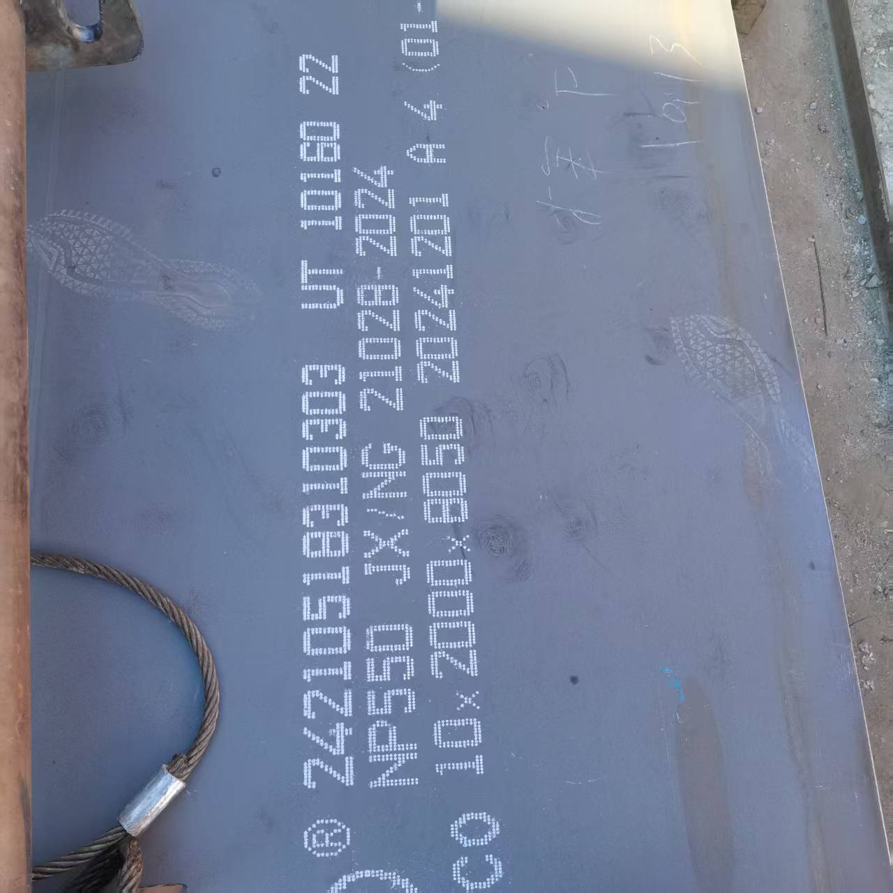 质优价廉的NM450耐磨钢板批发商