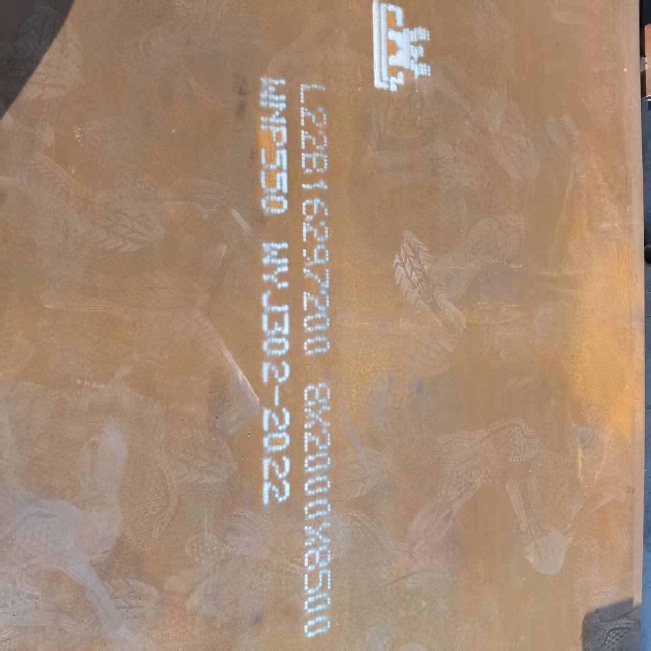 27Simn合金钢板的工作原理