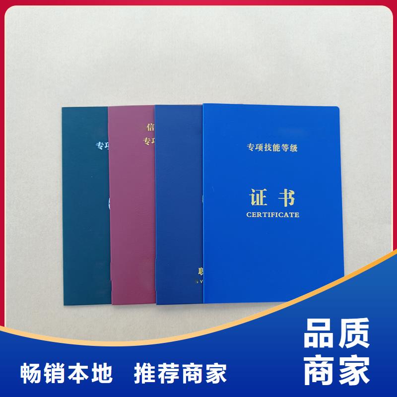 印刷外壳加工工厂好产品放心购