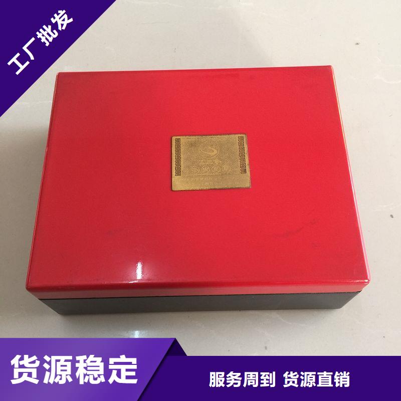 木盒优势同城生产厂家