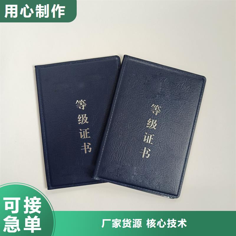 敢与同行比质量诚信可靠
