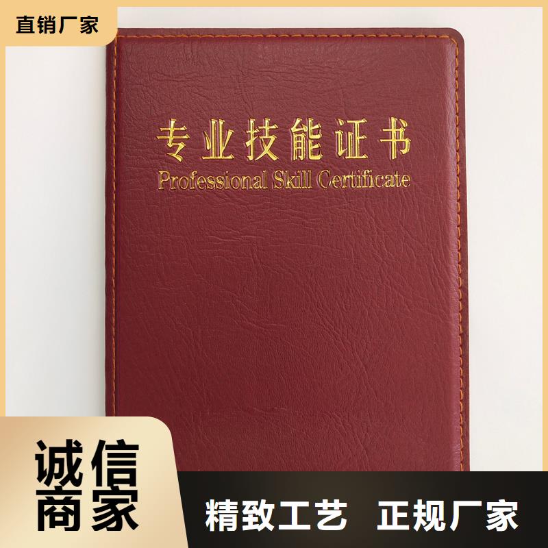 生产型合作共赢
