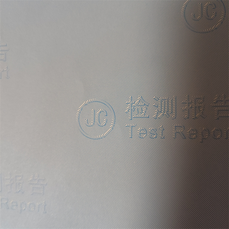 检测报告防伪水印纸防复印纸一站式采购商家