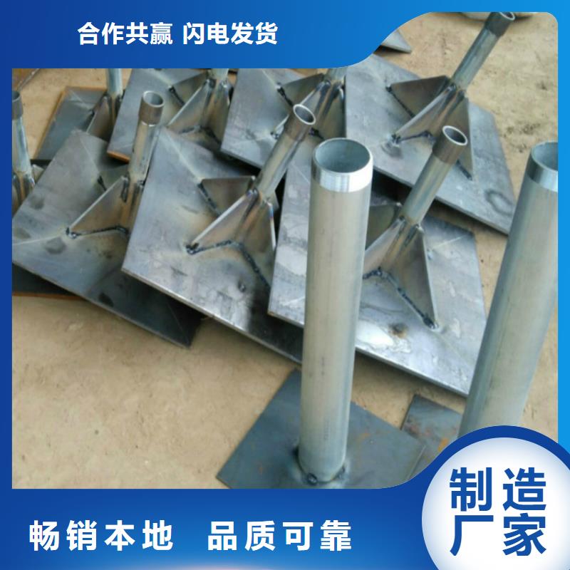 桩尖注浆管,河道护栏0中间商差价每个细节都严格把关