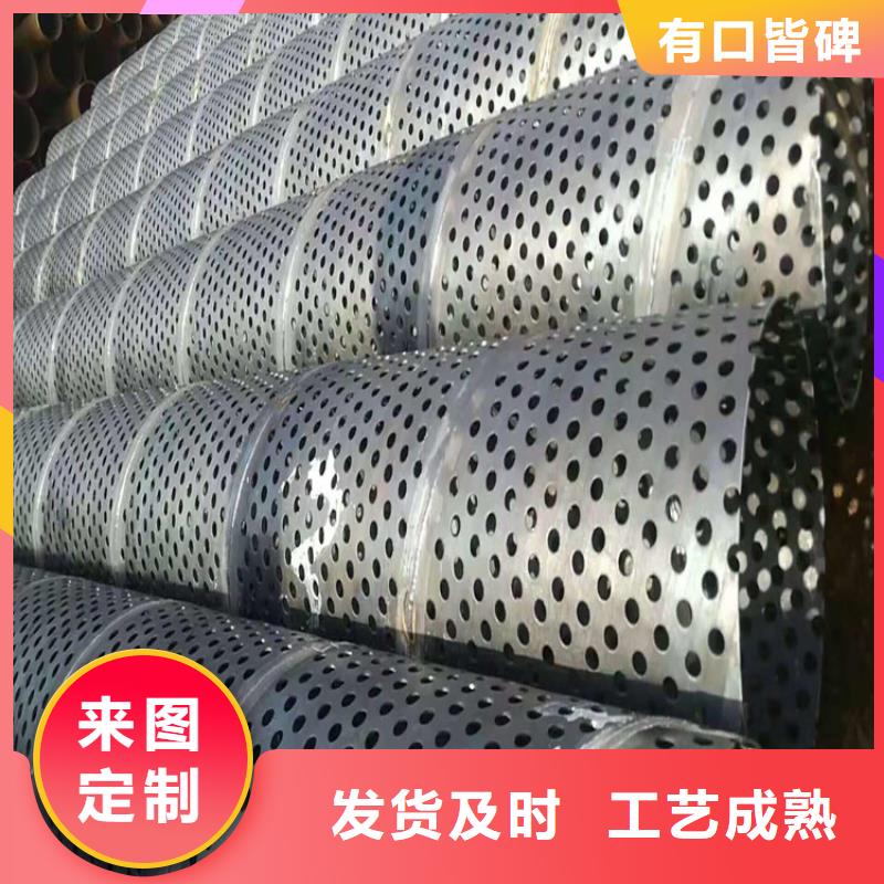 桩尖注浆管中央分隔栏现货采购源厂定制