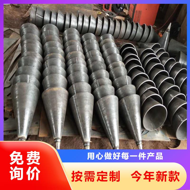 【桩尖注浆管201不锈钢复合管打造行业品质】实力公司
