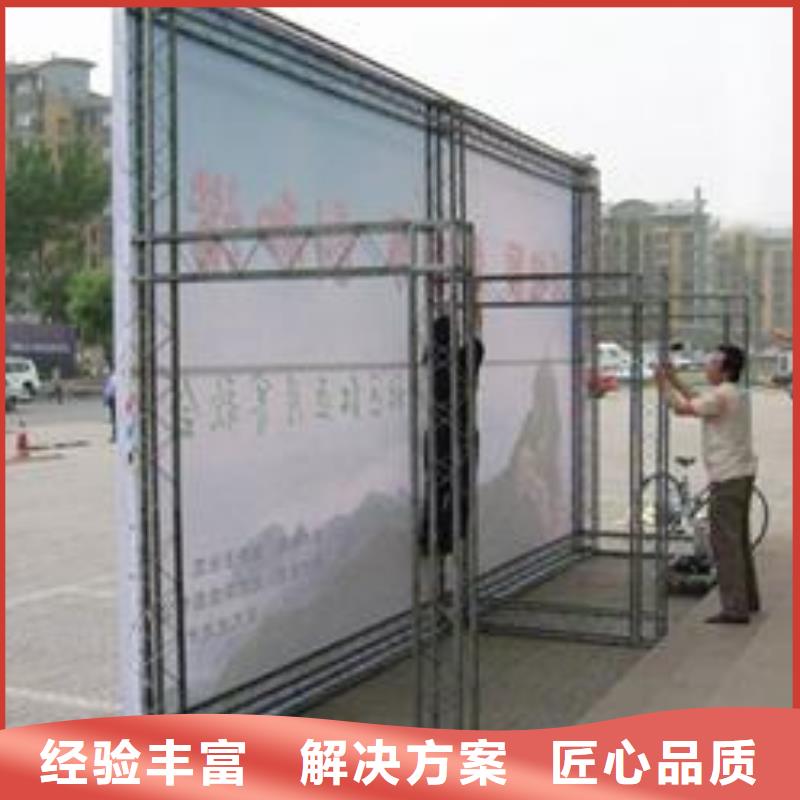 【广告安装制作设计地铁灯箱2025专业的团队】实力强有保证