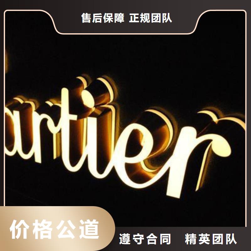 【广告公司】,门头广告牌解决方案实力商家