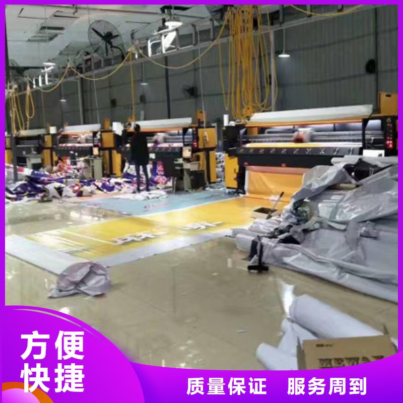 【围挡】PVC写真品质好24小时为您服务
