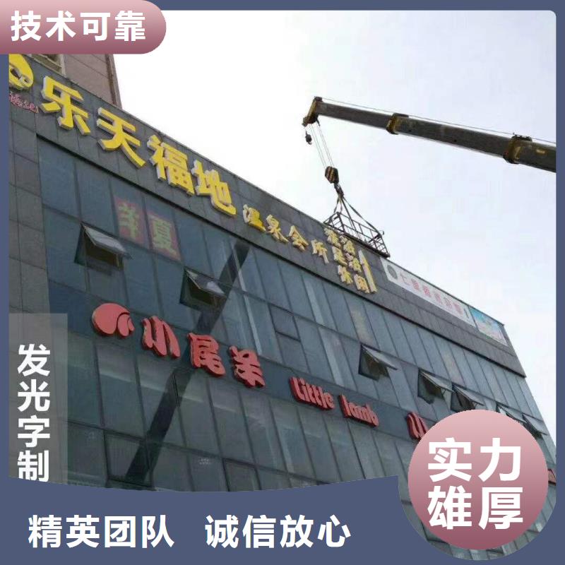 【广告室外灯箱品质优】同城货源