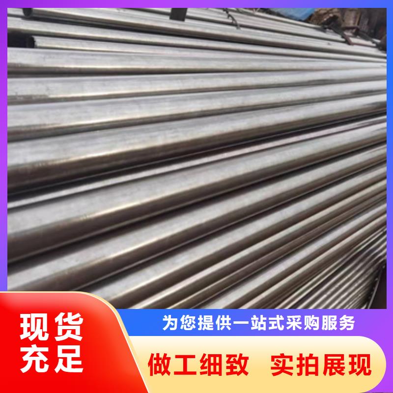 精密钢管Q355D无缝方管品质过硬主推产品