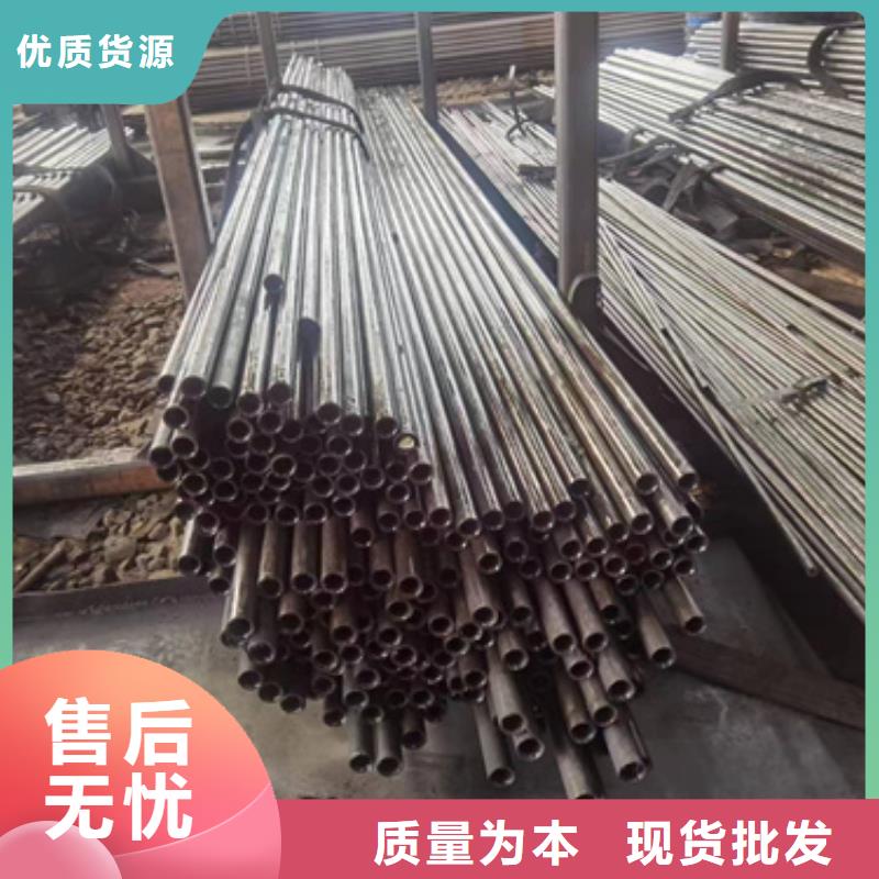 精密钢管精密钢管厂家好货直销当地公司