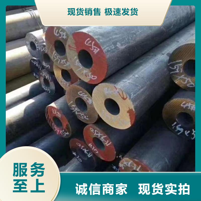 无缝钢管无缝方管订购同城供应商