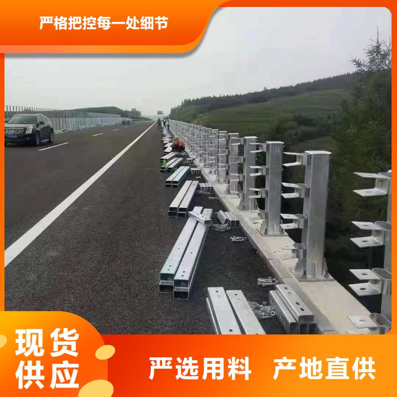 【桥梁护栏】景区栈道不锈钢复合管护栏真实拍摄品质可靠今年新款